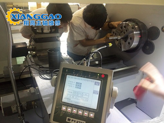 機床主軸現(xiàn)場動平衡矯正