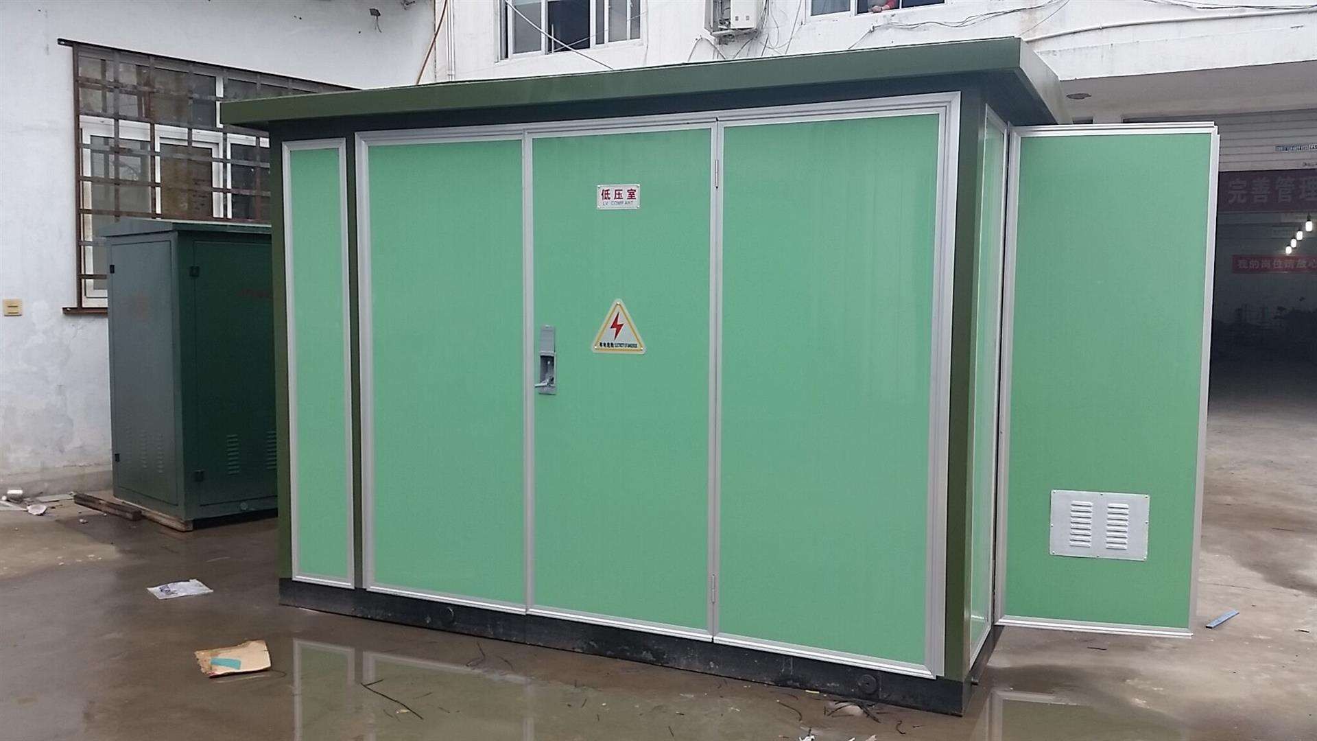 鹽湖ZGS11-1250KVA箱式變壓器